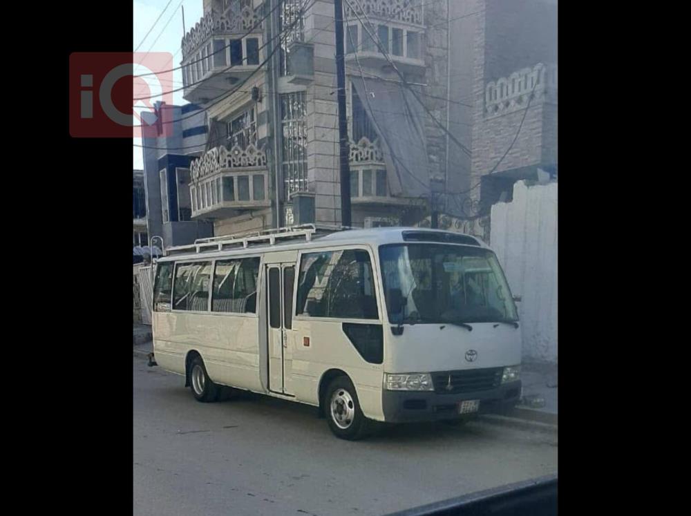 Toyota Coaster